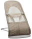 Beige/White