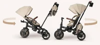 Детский трёхколёсный велосипед Qplay Comfo Max Beige 4