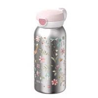 Sticla din inox cu capac flip - 600 ml - Fairy Wonders - Mepal