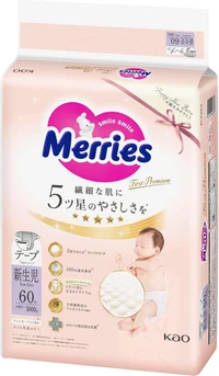 Scutece Merries First Premium Newborn(<5kg) 60 buc.