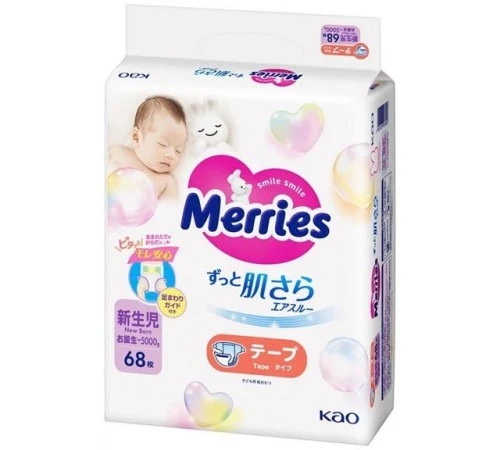 Scutece Merries marimea Newborn 68buc.
