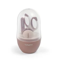 Набор косметики BabyOno, бежевый
