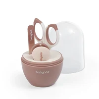 Набор косметики BabyOno, бежевый 2