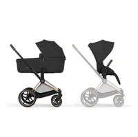 Carucior 2 in 1 Cybex Priam V colectia Platinum 2026 Sepia Black cadru Rose Gold 2