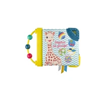 Carte senzoriala Girafa Sophie