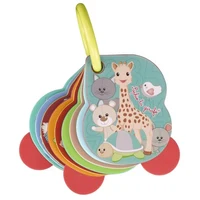 Cartulie in imagini pe inel Girafa Sophie