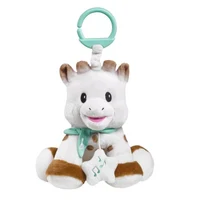 Jucarie muzicala de plush 20 cm Girafa Sophie