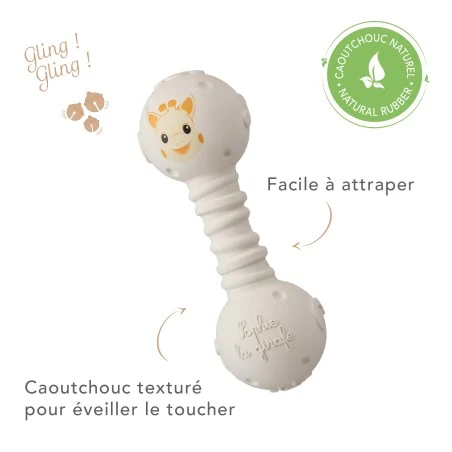 Zornaitoare Girafa Sophie (100% cauciuc natural) 2