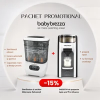 Промо-набор: автомат для приготовления молочной смеси Formula Pro Advanced + стерилизатор и сушилка для бутылочек Baby Brezza Advanced