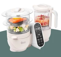 Многофункциональный робот 5 в 1 Babymoov Nutribaby+ Mineral Beige 4