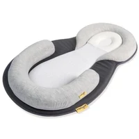 Поддержка для сна 2 в 1 Babymoov Cosydream