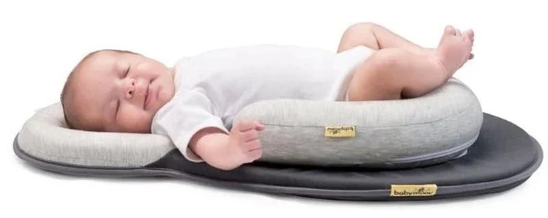 Поддержка для сна 2 в 1 Babymoov Cosydream 3