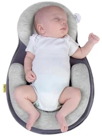 Поддержка для сна 2 в 1 Babymoov Cosydream 2