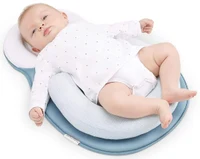 Поддержка для сна 2 в 1 Babymoov Cosydream Mosaic 3