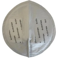 Вкладыши для груди, 60 шт., Suavinex 2