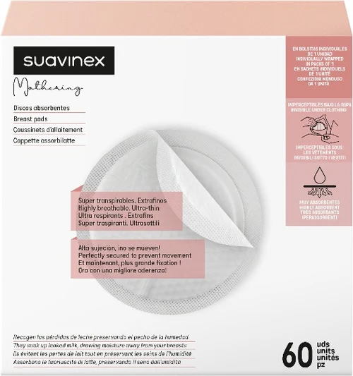 Вкладыши для груди, 60 шт., Suavinex