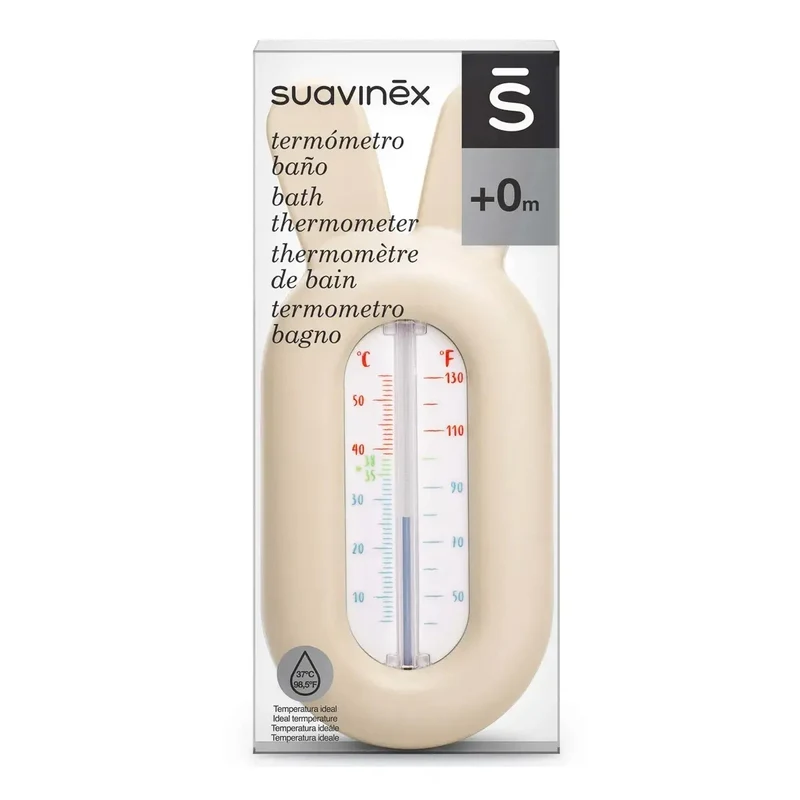 Termometru de baie Dreams, Bej Suavinex 4