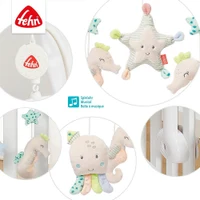 Музыкальный мобиль Colii marii, Fehn 2