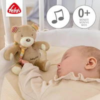 Музыкальная игрушка Fehn, Oskar 3