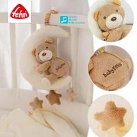 Музыкальная игрушка Fehn, Сонный медвежонок Oskar 4