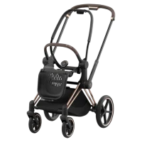 Cadru pentru carucior Cybex Priam Rosegold