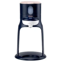 Beaba Приготовитель молочной смеси Bib’Expresso Night Blue B912691