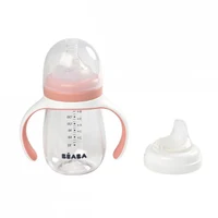 Beaba Обучающая бутылочка 2-в-1 из тритана 210 мл Pink B913478 3