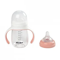 Beaba Обучающая бутылочка 2-в-1 из тритана 210 мл Pink B913478 2