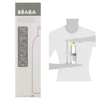 Чистящее средство Béaba для робота Babycook 0,5 л 2