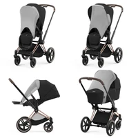 Cybex Protectie Soare Light Grey 2