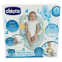 Jucarie Chicco centru de activitate 3 in 1, Primul meu cuibusor, albastru, 0 luni+ 98292 2