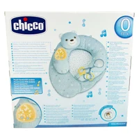 Jucarie Chicco centru de activitate 3 in 1, Primul meu cuibusor, albastru, 0 luni+ 98292 4