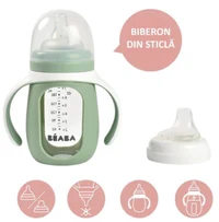 Beaba Обучающая бутылочка 2-в-1 из стекла 210 мл Sage Green B913537 2