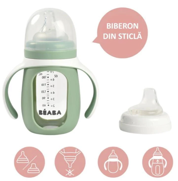 Beaba Обучающая бутылочка 2-в-1 из стекла 210 мл Sage Green B913537 2