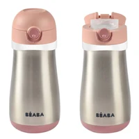 Beaba Cana termica din inox 350ml Old Pink B913522 2