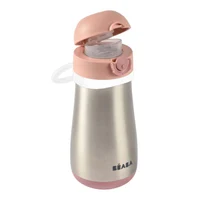 Beaba Cana termica din inox 350ml Old Pink B913522