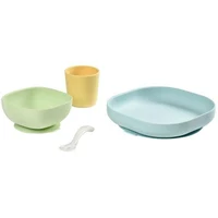 Beaba Set de masa din silicon 4 piese Galben B913436 2