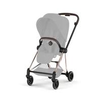 Рама Cybex Mios Rosegold, коллекция 2026 2