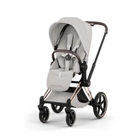 Текстиль для коляски Cybex Priam Style City Grey Platinum 2026 2