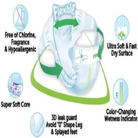 BDM18 Scutece biodegradabile, ecologice, Nateen Premium Line, Medium (marimea 3, 4-9 kg), 18 bucati 2