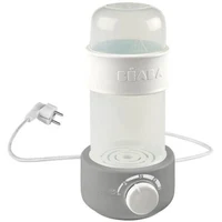 Beaba Incalzitor biberoane si sterilizator Baby Milk Second Gri B911620 3