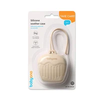 Carcasa din silicon pentru suzetă Bej, Babyono 8