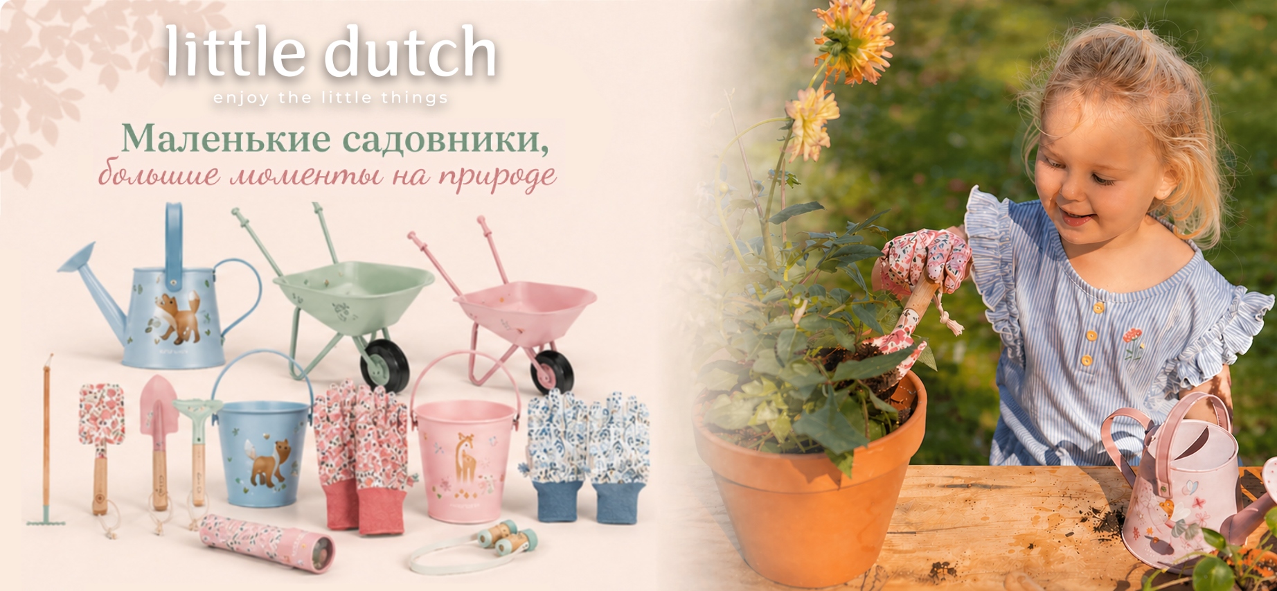 NewKids - Магазин колясок и детских товаров для новорожденных в Молдове
